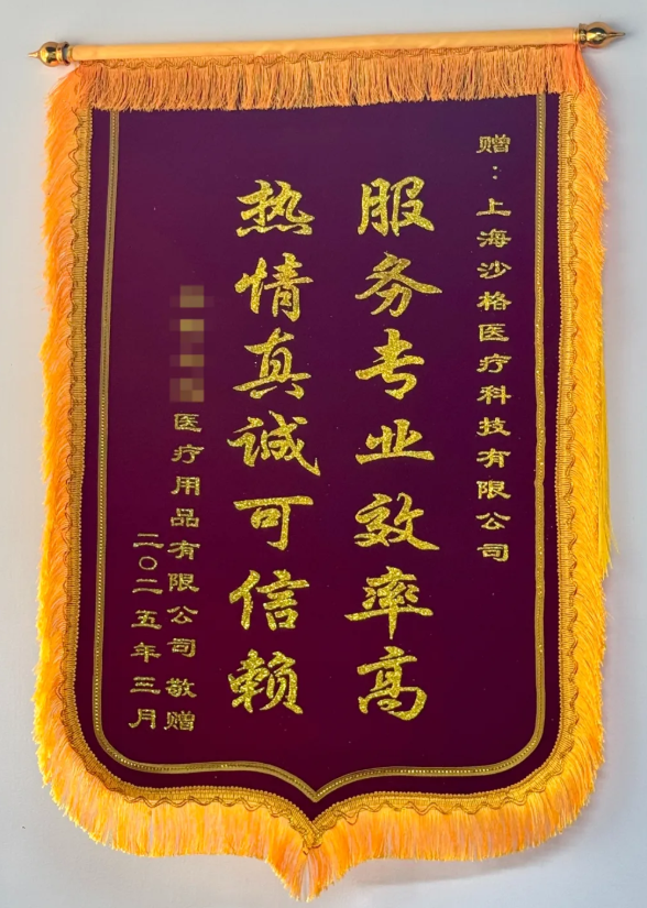 1753757939709637.png image.png