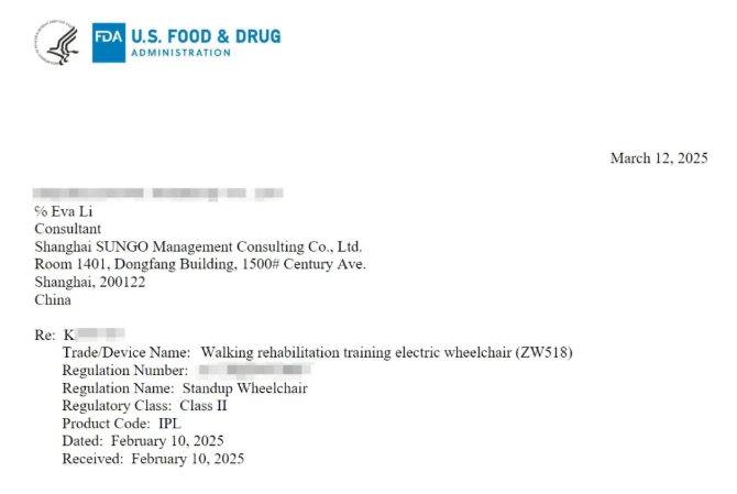 1753758160323824.png image.png