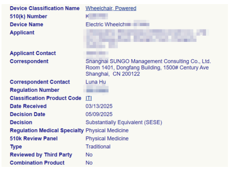 1753771531567021.png image.png