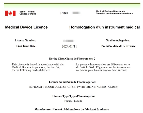 1754037915298568.png image.png