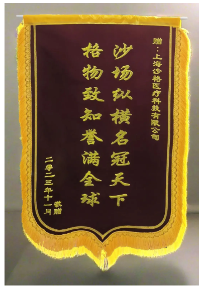 1754038319408653.png image.png