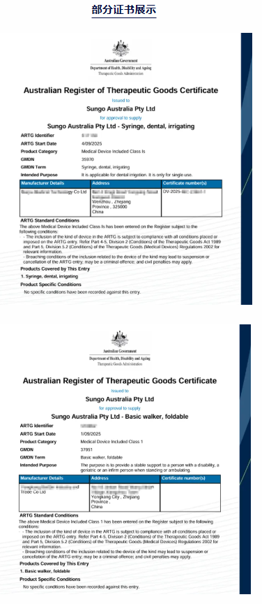 1757648437198724.png image.png