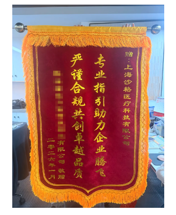 1769673186775555.png image.png